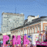 Программа празднования Дня города Перми, которая завершится салютом - Новости Перми PermNews.Ru