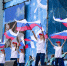 12 июня Находка отметит главный государственный праздник — День России - Администрация Находкинского городского округа