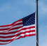 США. Америка. Флаг США. Флаг Америки. Вашингтон - Газета Бийский рабочий