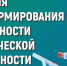 . - Областной центр специализированных видов медпомощи