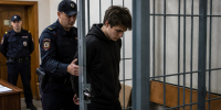 Житель Якутска пойдёт под суд за наркоторговлю и отмывание 500 тысяч рублей - ИА SakhaTime