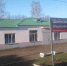За грибами в лесах Кировского округа теперь можно ходить только с паспортом - Калужский перекрёсток