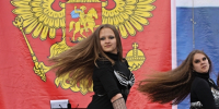 АФИША - Арктик-ТВ