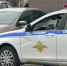 Ловушка для водителей на дороге: проехали знак «Опасный поворот» - за тут могут лишить прав - Progorod58.Ru