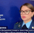 Двоих подростков ударило током на железнодорожной станции «Вяземская» - ГТРК Дальневосточная