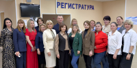 Эксперты Сибирского медуниверситета помогают внедрять стандарт пациентоориентированности в медицинских организациях Кузбасса - СибГМУ
