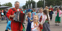 Стало известно, как в Барнауле отметят День России Фото №1 - Алтайская правда