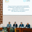 Бесплатное обучение в горных университетах, 200 млн в местный бюджет: Апатит Агро закрепил гарантии соглашением с Иволгинским районом - Администрация Республики Бурятия