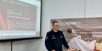 Офицер Росгвардии провёл инструктаж по пожарной безопасности для личного состава в Биробиджане - Росгвардия