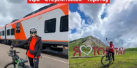 В Башкоростане туристы отправились в вело-путешествие на «Финисте» по маршруту Уфа – Стерлитамак – Торатау - Министерство транспорта и дорожного хозяйства