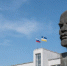 image - GazetaRB.Ru