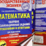 Фото: Oleg Elkov/Shutterstock/Fotodom - Ямал-Медиа
