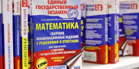 Фото: Oleg Elkov/Shutterstock/Fotodom - Ямал-Медиа