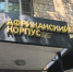 Служба за рубежом: в Туле набирают контрактников в Африканский корпус РФ - ИА Тульская пресса.Ru