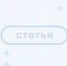 8 июня 2026 года в живописном районе Табага состоялось открытие традиционного слёта «Походы Первых - Большее чем путеществие!» - Министерство по делам молодежи