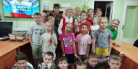 Символы страны в сказках и легендах - Городская ЦБС