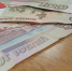 Накопительные пенсии в Новосибирске увеличат на 17,3% - Gorsite.Ru