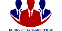 images_1.png - Управление образования и молодёжной политики