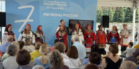 КНИЖНЫЙ ФЕСТИВАЛЬ «КРАСНАЯ ПЛОЩАДЬ» И ДЕСЯТИЛЕТИЕ ПРОГРАММЫ ПОДДЕРЖКИ НАЦИОНАЛЬНЫХ ЛИТЕРАТУР НАРОДОВ РОССИИ - ГЛАВНОЕ ЛИТЕРАТУРНОЕ СОБЫТИЕ СТРАНЫ - Газета Горянка