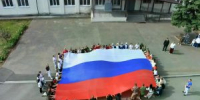 Семейная «Зарница»: сила, единство и победа духа! - Отдел образования района