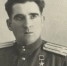 К 120-летию со дня рождения А.П. Бринского, Героя Советского Союза, руководителя партизанского движения, члена Союза писателей и Союза журналистов СССР - Государственная архивная служба