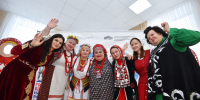 В Оренбурге отметят День народов - Газета Оренбуржье