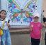 Мы за здоровый образ жизни!. - Администрация МО Курчатов