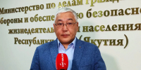 С начала года в зону СВО из Якутии доставили 188 тонн гуманитарной помощи - Правительство Республики Саха (Якутия)
