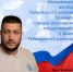 С Днем Тейковского района! - Тейковский район