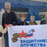 Семьи участников СВО из Курганской области совершили железнодорожные поездки по России - Новый мир