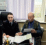 JPG Файл - ГУ МВД Московской области