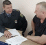10.06.2026 | Профилактический визит инспектора Гостехнадзора - Главное управление по архивному делу