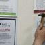 Новый способ лечения женской патологии запатентовали в Нижнем Новгороде - НИА Нижний Новгород