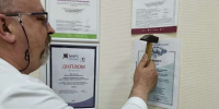 Новый способ лечения женской патологии запатентовали в Нижнем Новгороде - НИА Нижний Новгород