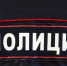 10 2 - ГТРК