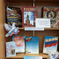 «В книжной памяти история России» - Карпинская ЦБС