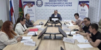 На Кубани обсудили безопасность студентов во время летних каникул - Газета Краснодарские известия