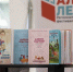 Звезды литературы в Коми: лауреаты "Большой книги" и "Национального бестселлера" станут гостями фестиваля "Алая лента" - ИА Комиинформ