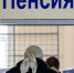 Перед судом предстанет бывший начальник отделения почтовой связи - КлубСМИ