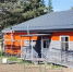 В лагере «Берёзка» под Красноярском работы выполнены на 90% - 1-LINE
