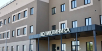 В Астрахани обеспечили электроэнергией новый корпус поликлиники - Газета Волга