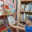 Книжная выставка "Мы живём в России". Запрудненская библиотека - Центральная библиотека