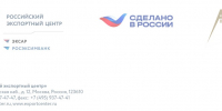 rec 2026 2 - Минсельхоз Курской области