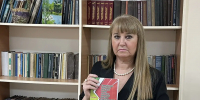 Преподаватель ЮУрГГПУ издала монографию о взаимодействии компетенций - ЧГПУ