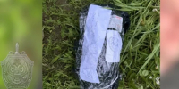 В Калуге задержали мужчину за попытку сбыта наркотиков - Калужский перекрёсток