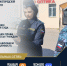 Вернул дочери почти 2 миллиона рублей, чтобы спасти свое авто - УФССП Нижегородской области