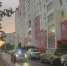 ГАИ наказала водителя с проблесковыми маячками в Челябинске - Вечерний Челябинск