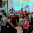 С чего начинается Родина - Охинская ЦБС