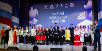 На площадке Всероссийского детского центра «Орлёнок» прошёл форум школьных театров. Организаторами мероприятия также выступили Росдетцентр и Министерство просвещения Российской Федерации. - Газета Дмитриевский вестник