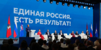 Народная программа «Единой России» помогла укрепить социальную сферу в стране - Новый мир